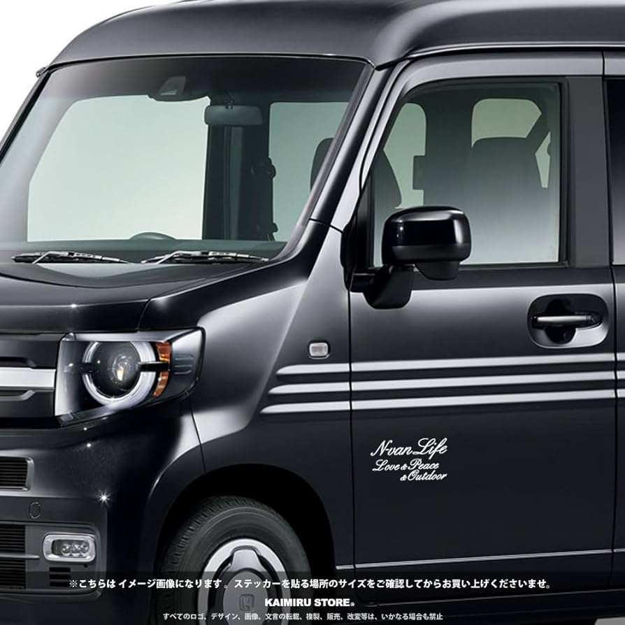 直径５０cm！！出ましたァ〜っっ！！VAN！カー(Car)ステッカー！ 直径50cm！！出ましたァ〜っっ！！VAN！カー(Car)ステッカー！